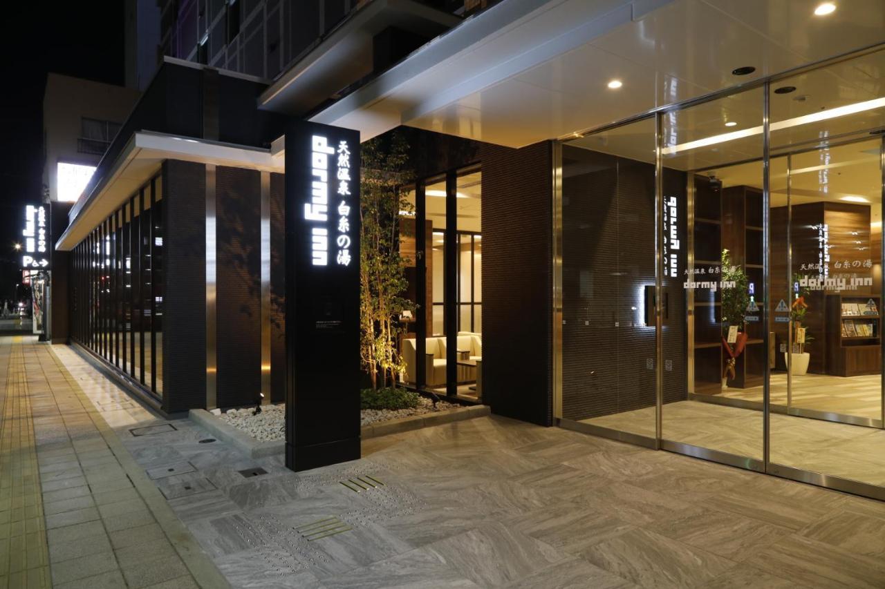 多美迎大分酒店 酒店 3*